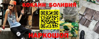 альфа пвп Канаш