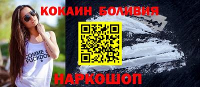 героин Камышлов