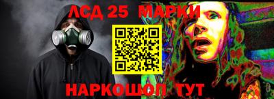 альфа пвп VHQ Кандалакша