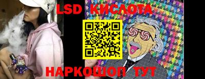 героин Камышлов