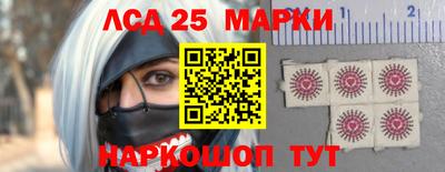 альфа пвп Канаш