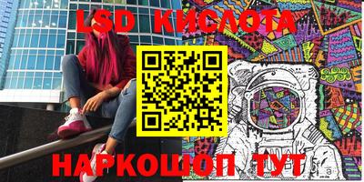 альфа пвп VHQ Кандалакша