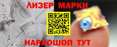 альфа пвп Канаш
