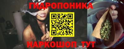 героин Камышлов