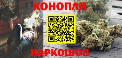 альфа пвп VHQ Кандалакша