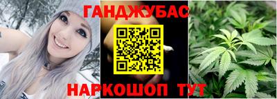 альфа пвп VHQ Кандалакша