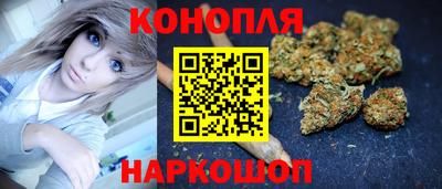альфа пвп Канаш