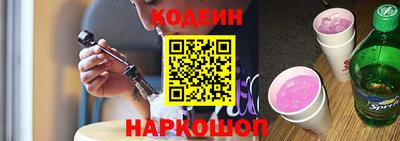 альфа пвп Канаш