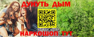 альфа пвп VHQ Кандалакша