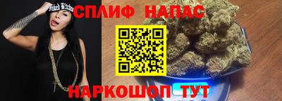 альфа пвп VHQ Кандалакша