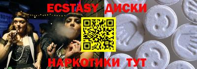 альфа пвп VHQ Кандалакша