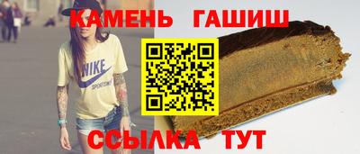 альфа пвп Канаш