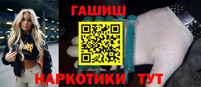 альфа пвп Канаш