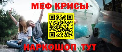 героин Камышлов