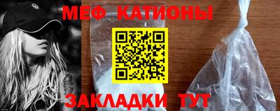 альфа пвп VHQ Кандалакша