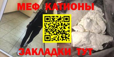 альфа пвп VHQ Кандалакша