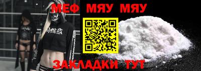героин Камышлов