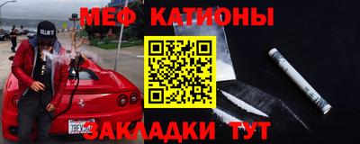 кокаин колумбия Лесосибирск