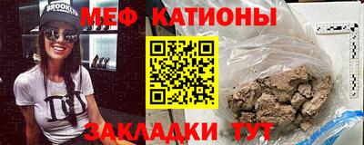 героин Камышлов