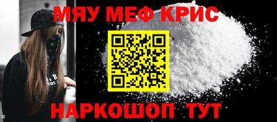 альфа пвп VHQ Кандалакша