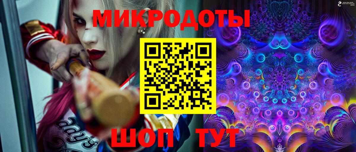 Псилоцибиновые грибы мицелий  Вход с VPN  Галлюциногенные грибы Psilocybine cubensis  Ликино-Дулёво 
